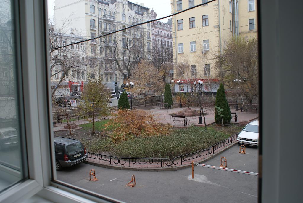 Nelly Apart Kiev Phòng bức ảnh